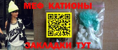 jwh Будённовск
