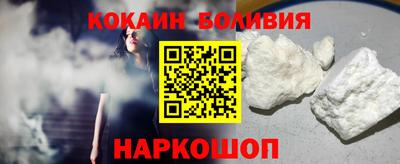 круглые Бугуруслан