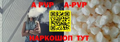 jwh Будённовск