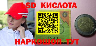 jwh Будённовск