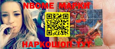 круглые Бугуруслан