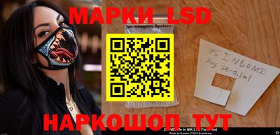 jwh Будённовск