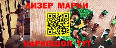 круглые Бугуруслан