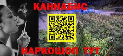 jwh Будённовск