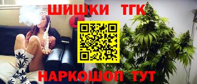 jwh Будённовск
