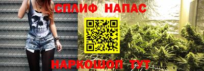 круглые Бугуруслан