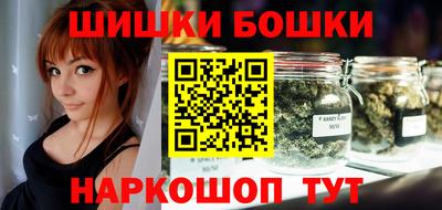круглые Бугуруслан