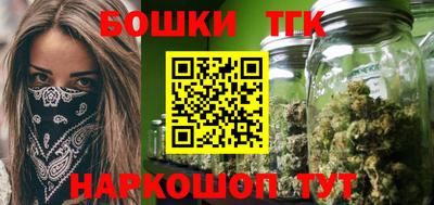 jwh Будённовск