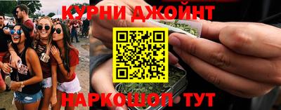 круглые Бугуруслан