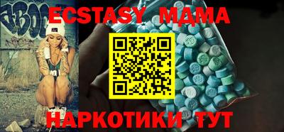 jwh Будённовск