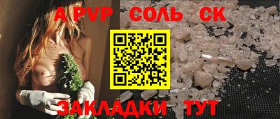 круглые Бугуруслан