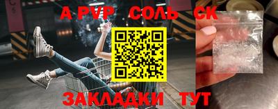 круглые Бугуруслан
