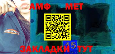 jwh Будённовск