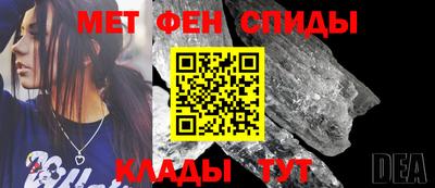круглые Бугуруслан