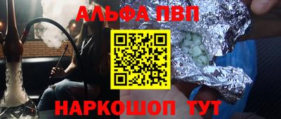 круглые Бугуруслан
