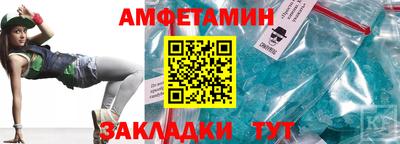 круглые Бугуруслан