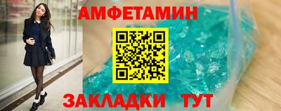 jwh Будённовск
