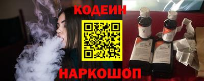 jwh Будённовск