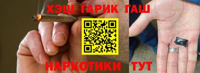 круглые Бугуруслан