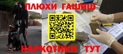 jwh Будённовск
