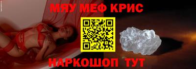 jwh Будённовск