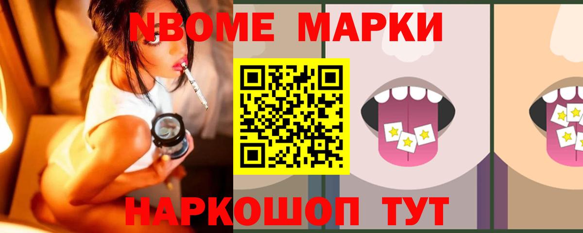 LSD-25 экстази ecstasy  Лсд 25 экстази кислота  Великие Луки  Вход с VPN 